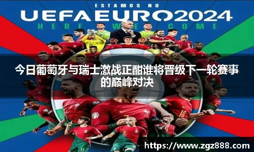 BB贝博艾弗森官网