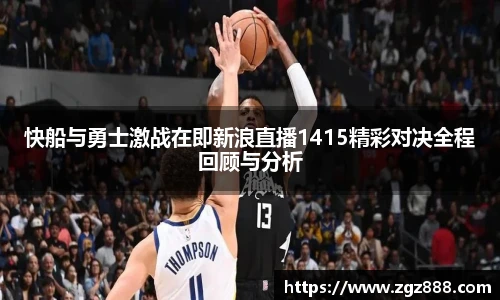 bellbet贝博艾弗森官方网站