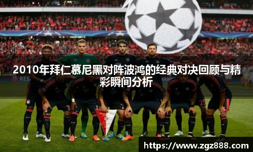 BB贝博艾弗森官网