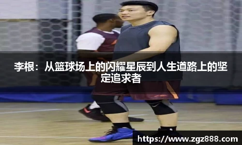 艾弗森贝博ballbet官网