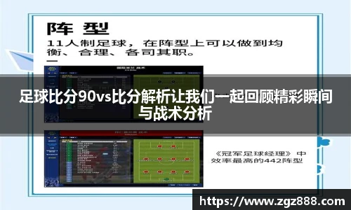 bellbet贝博艾弗森官方网站