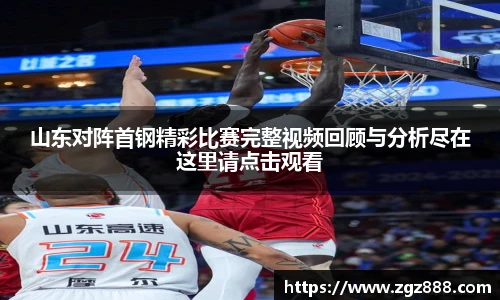 艾弗森贝博ballbet官网