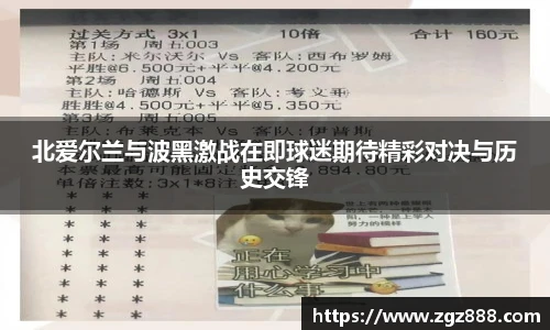 艾弗森贝博ballbet官网