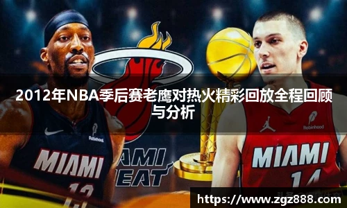 艾弗森贝博ballbet官网
