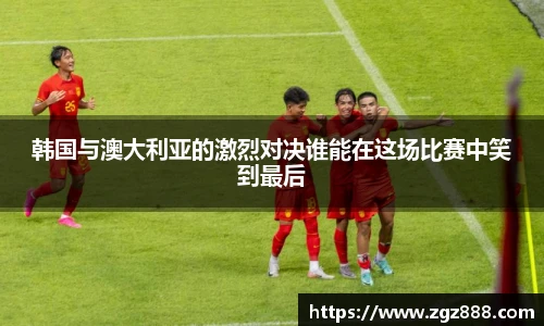 bellbet贝博艾弗森官方网站
