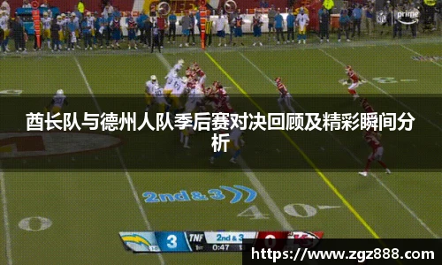 bellbet贝博艾弗森官方网站