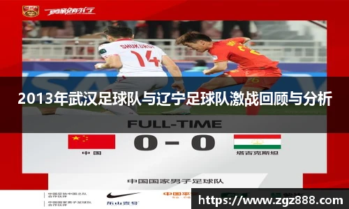 艾弗森贝博ballbet官网