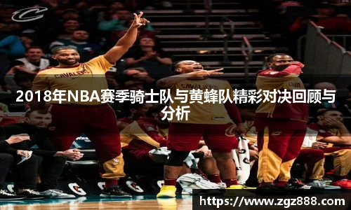 ballbet贝博BB艾弗森