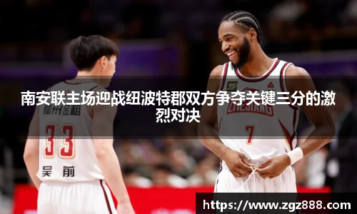 bellbet贝博艾弗森官方网站