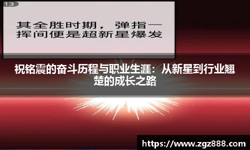 BB贝博艾弗森官网