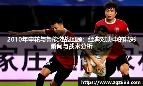 bellbet贝博艾弗森官方网站