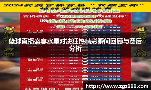 bellbet贝博艾弗森官方网站