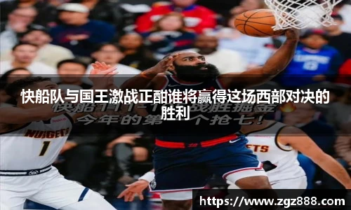 ballbet贝博BB艾弗森