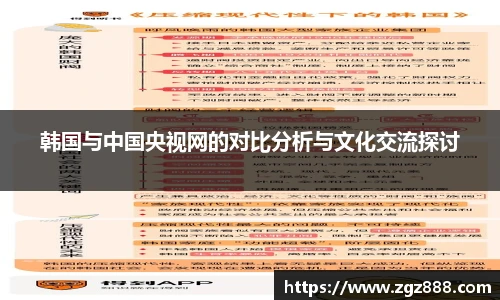 BB贝博艾弗森官网