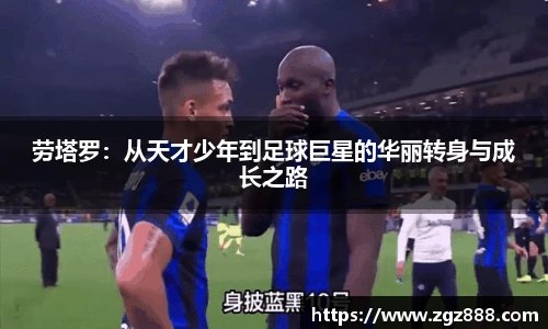 bellbet贝博艾弗森官方网站