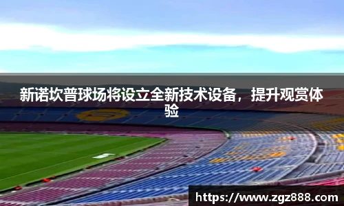 bellbet贝博艾弗森官方网站