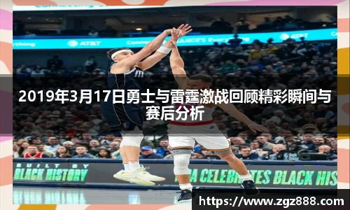 艾弗森贝博ballbet官网