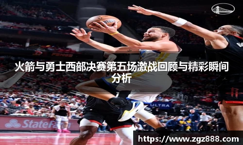 bellbet贝博艾弗森官方网站