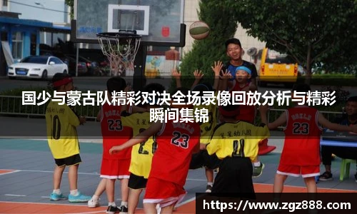 ballbet贝博BB艾弗森