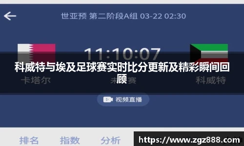ballbet贝博BB艾弗森