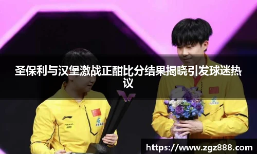 艾弗森贝博ballbet官网